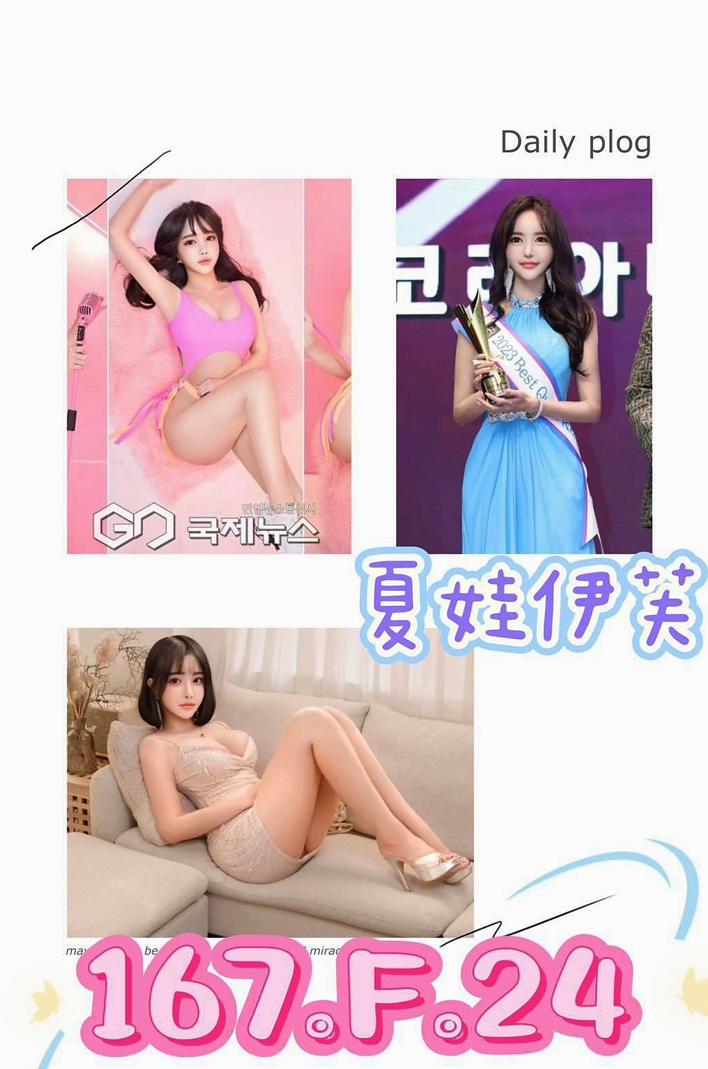 胸圍C罩杯！年齡19歲！妙妙來自仁武叫茶，悶騷實習老師，身高170cm，體重55kg，等你來挑戰床上熱情超主動.貼心服務一流   筆直大長腿白嫩Q彈兩美腿之間蘊含著騷氣